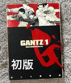 m16791292024_1.jpg?1718678724