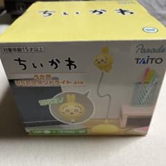 ちいかわ うさぎ USBスタンドライト - メルカリ