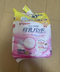 ピジョン フィットアップ 母乳パッド 101枚入のサムネイル