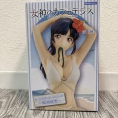 女神のカフェテラス鶴河秋水ぬーどるストッパー