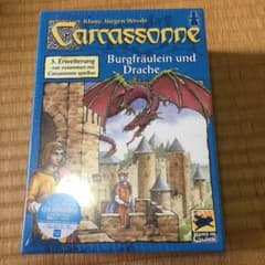 カルカソンヌ　拡張　王女とドラゴン　ボードゲームのサムネイル