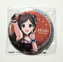 신데렐라 걸즈 공식 φ75mm 반짝이 캔 배지 츠지노 아카리