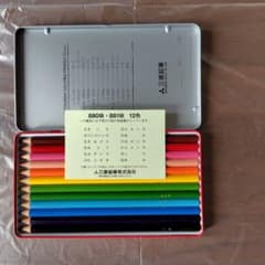三菱鉛筆 880級・881級 12色セットのサムネイル