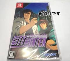 未開封 シティーハンター Nintendo Switch