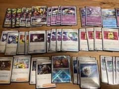 ロストギラティナ デッキパーツまとめ売り バトルVIPパス 4入りのサムネイル