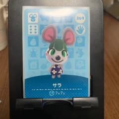 amiiboカード　269サラのサムネイル