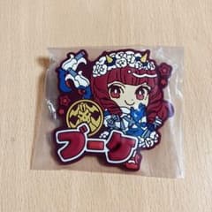 ブーケ ナンバーワン戦隊ゴジュウジャー きゅるぽっぷん おなまえ