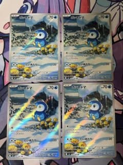 ポケモンカード　ポッチャマ　ar 4枚のサムネイル