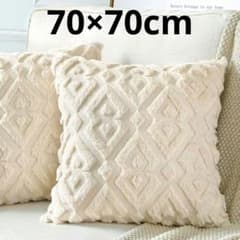 OTOSTAR クッションカバー 75x75cm 1枚のサムネイル