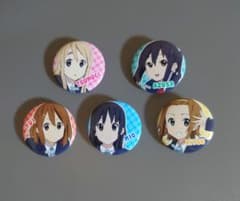 けいおん 2011ライブ限定 缶バッチ 5個セット - メルカリ