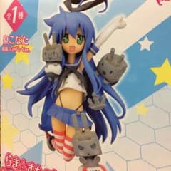 らき☆すた 泉こなた 艦隊これくしょん 島風コスプレVerのサムネイル