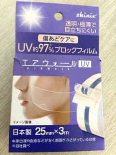 skinix エアウォール UV 25mm×3m 傷あとケアのサムネイル