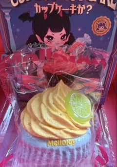 メロジョイ ちびっこシリーズ ミニおにぎりちゃん | Shop at Mercari