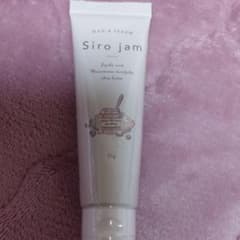 jam シロジャム ハンドクリームのサムネイル