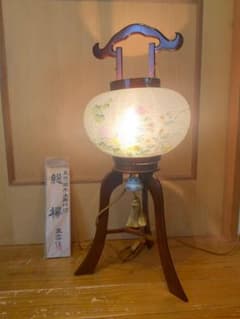 最高級 盆提灯 総欅 玉雲作 有田焼 玉香炉 桐箱