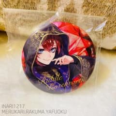 ツイステ 式典服缶バッジ リドル・ローズハート 新品未使用 - メルカリ