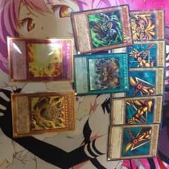 遊戯王 エクゾディア 魔神火炎砲 パーツのサムネイル