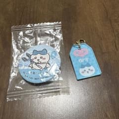 ハチワレ 缶バッジ 御守りキーホルダー 2点セットのサムネイル