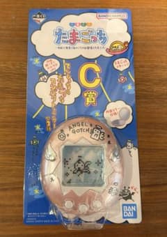 타마고치 이치 반 쿠지 C 상 텐시치의 다마고치 컴팩트 미러 핑크