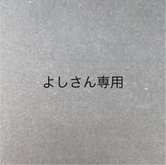 聴診器のサムネイル