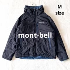 1382 美品✨ モンベル コロラドパーカ リバーシブルダウンジャケット M 