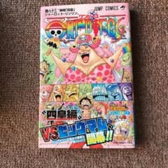 ONE PIECE 83のサムネイル