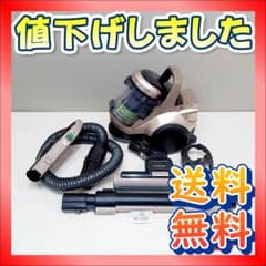 掃除機 昭和レトロ 昭和40年代 日立 HITACHI チリコン 動作確認済