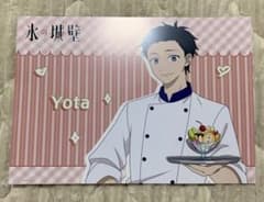 氷の城壁 日野陽太 THEキャラコラボカフェフード特典 ランチョンマット