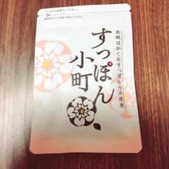 k♡j♫様専用のサムネイル