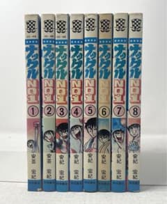 全巻セット『うえきの法則、タッコク、アナグルモール』 全巻セット『うえきの法則、タッコク、アナグルモール』