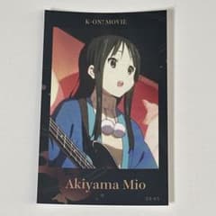 けいおん！ けいおん アイスの実 フォトカード ブロマイド 秋山 澪 劇場版 けいおん！ ブロマイドコレクション カード 秋山澪 文化祭