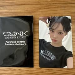 aespa ウィンター ドームツアー 6000円購入特典トレカ - メルカリ