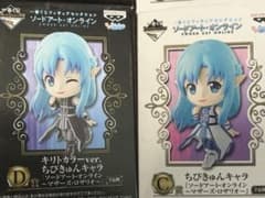 ソードアート・オンライン ちびきゅんキャラセット - メルカリ