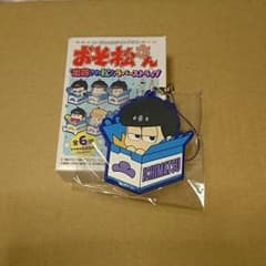 おそ松さん 出荷され松 一松のサムネイル