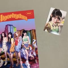 ITZY Algorhythm 初回限定盤 トレカ チェリョンのサムネイル