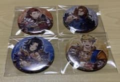 グランブルーファンタジー 四騎士 缶バッジ 4種セット - メルカリ
