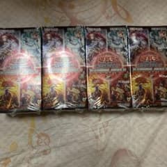 遊戯王OCG ターミナルワールド　4ボックス　未開封のサムネイル