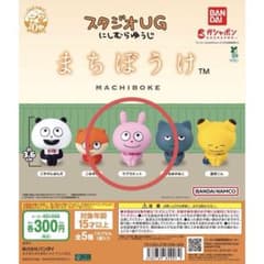 jasmine moon님 요청 3점 정리 상품