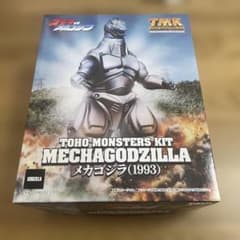 TOHO MONSTERS KIT メカゴジラ (1993) プラモデルのサムネイル