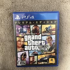 グランドセフトオート5 プレミアムE プレ4 プレステーション4 ps4