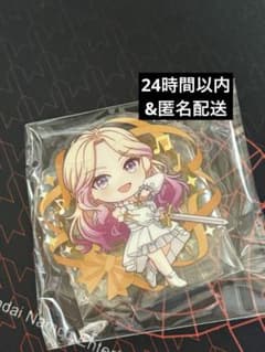 Asuka090様 リクエスト 2点 まとめ商品 - メルカリ