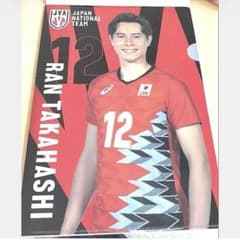 男子バレー グッズ バレーボール日本代表 高橋藍 クリアファイルのサムネイル