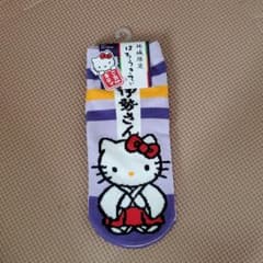 キティーちゃん　ソックスのサムネイル
