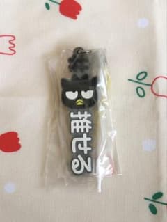 サンリオ ばつ丸 #ハッシュタグつけるのサムネイル