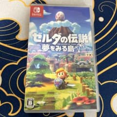 ゼルダの伝説　夢を見る島のサムネイル