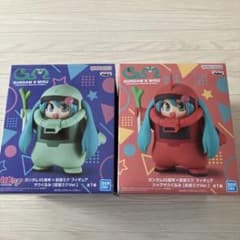 ガンダム45周年 初音ミク フィギュア 2体セットのサムネイル