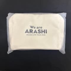 【新品未開封】嵐 We are ARASHI 2026 ポーチのサムネイル
