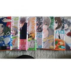 ReReハロ 1～8巻のサムネイル