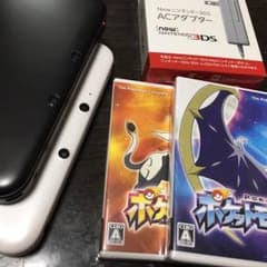 サン&ムーンのサムネイル