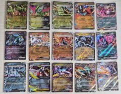 ポケモンカードゲーム ex まとめ売りのサムネイル